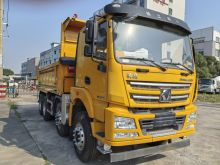 XCMG Official Used Year 2021 8×4 dump truck G5SD best price for sale